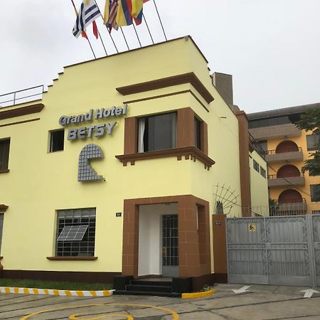 贝特西大酒店 利马 外观 照片